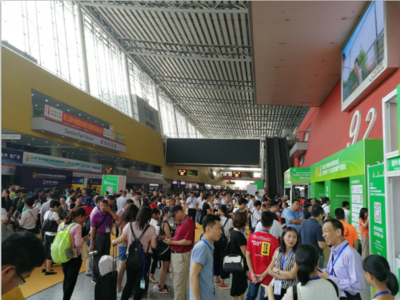 2020*四届中国广州国际老年健康产业博览会