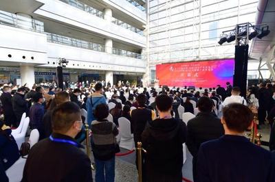 2021中国(重庆)大健康产业博览会开幕